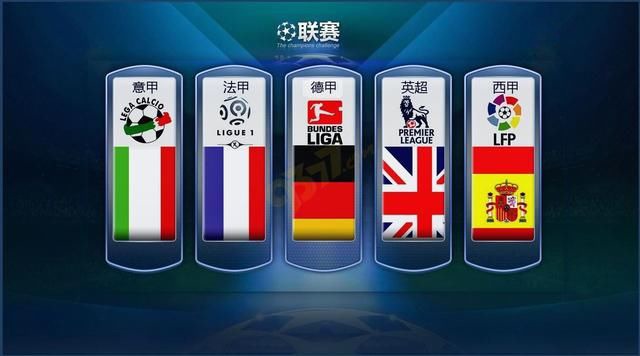 法国的勒阿